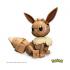 Mega Construx - Pokemon Character - Eevee