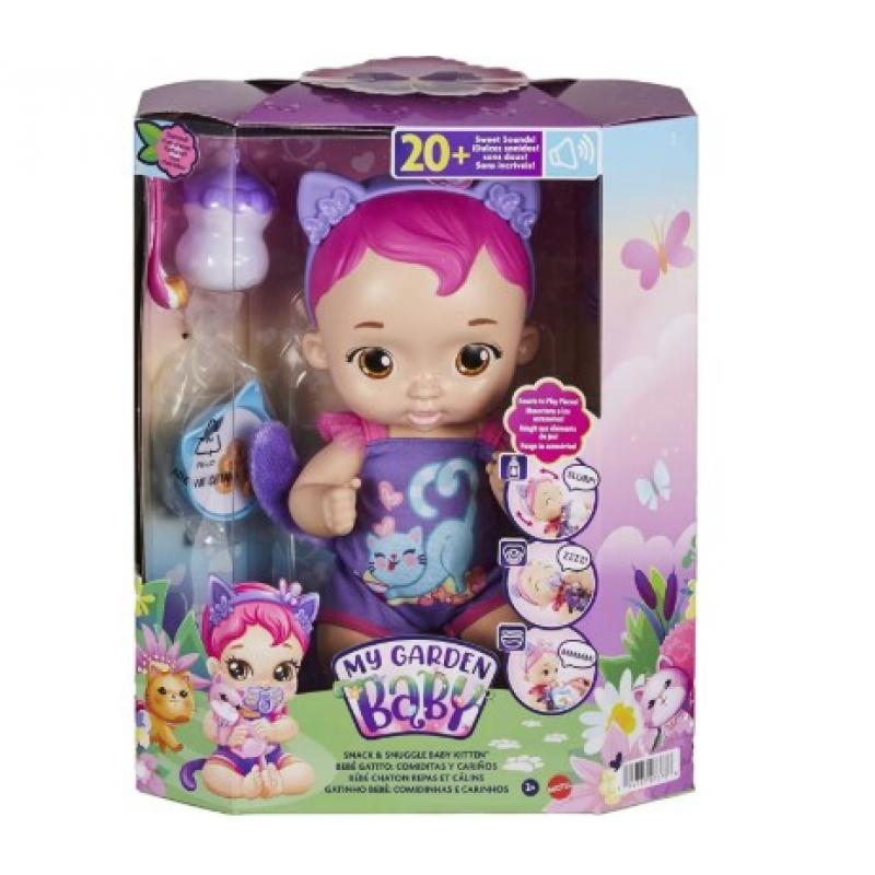 My Garden Baby - Μωράκι Γατάκι 'Μαμ και Νάνι' (Φούξια Μαλλιά)