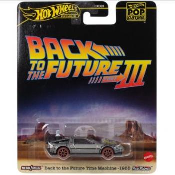 Hot Wheels Premium Pop Culture - Back to the Future Time Machine 1955