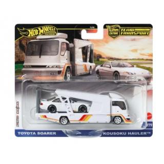 Hot Wheels Premium Team Transport - Toyota Soarer & Kousoku Hauler #79