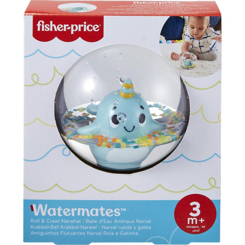 Φάλαινα Μονόκερος - Μπαλίτσα με Ζωάκια Fisher-price
