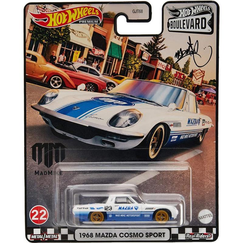 1968 Mazda Cosmo Sport - Αυτοκινητάκια Hot Wheels Premium - Boulevard