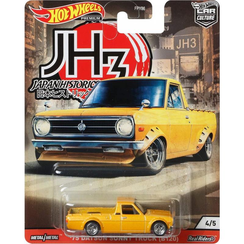 '75 Datsun Sunny Truck (B120) - Αυτοκινητάκια Hot Wheels - Συλλεκτικά Αγωνιστικά