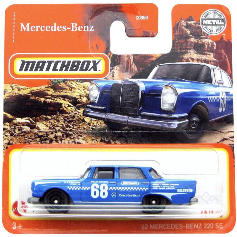 '62 Mercedes Benz 220 SE - Αυτοκινητάκια Matchbox - Γερμανικά Μοντέλα