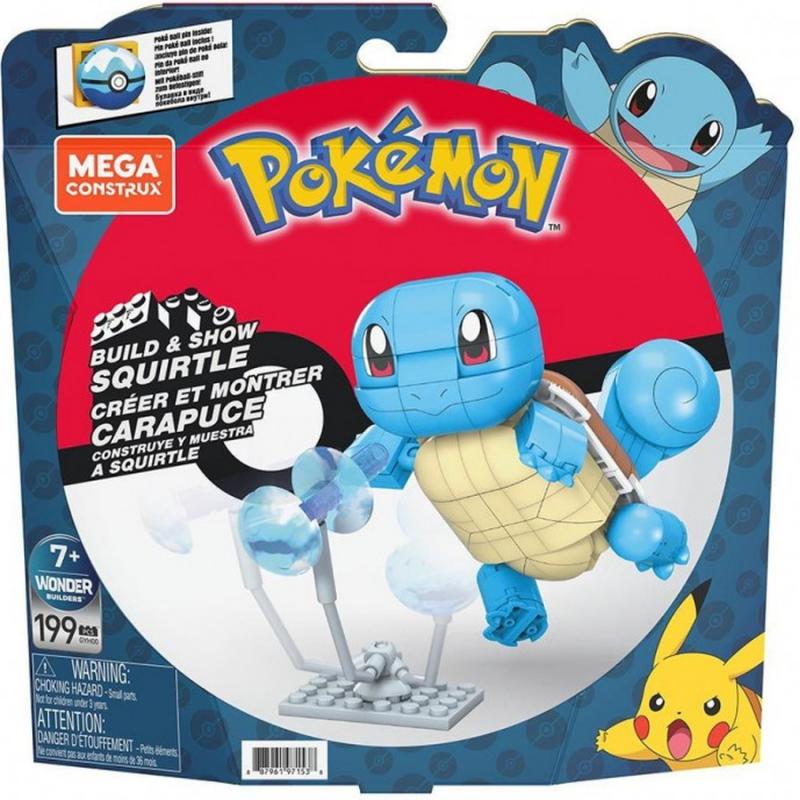 Squirtle - Mega Construx - Pokemon Character