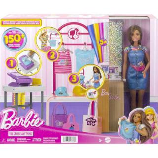 Barbie - Εργαστήριο Μόδας