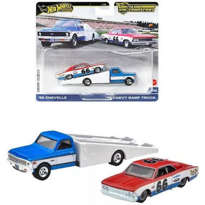 Hot Wheels Premium - Νταλίκα με Αυτοκινητάκι - '66 Chevelle & '72 Chevy Ramp Truck #64