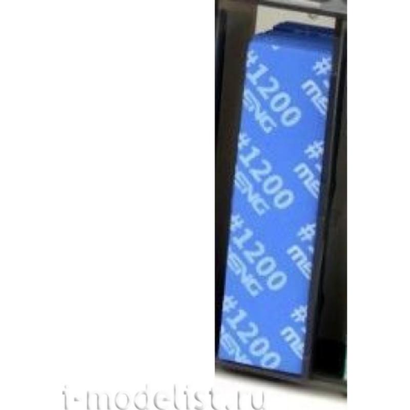 MENG-Model: High Performance Flexible Sandpaper (Extra Fine Refill Pack/1200#)