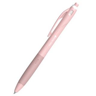 Morris Just Click Στυλό Easy Fluid C Pastel 0,7 mm - Red