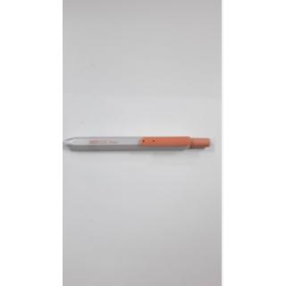 Morris Just Click Highlighter-s Glitter 3,5 mm - Bronze