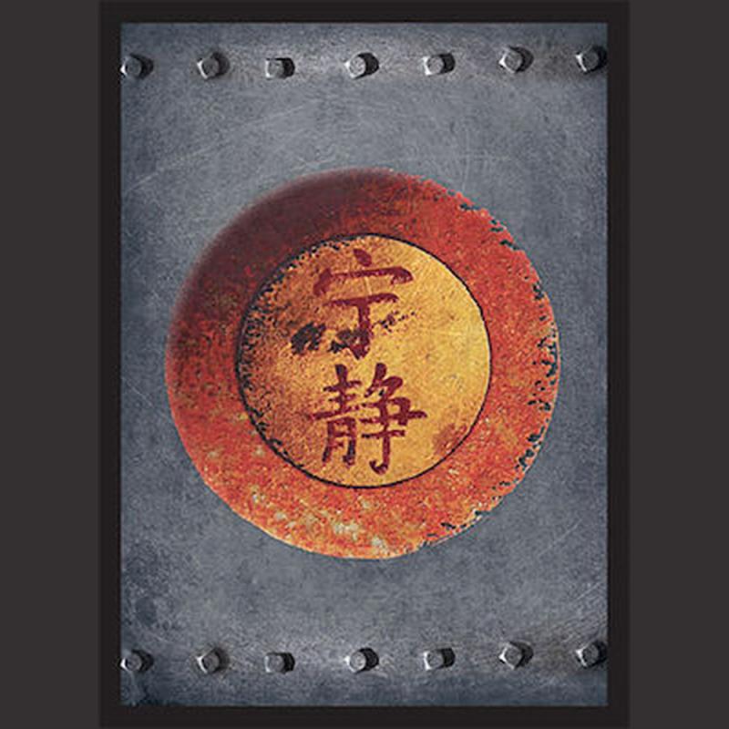 Legion - Matte Sleeves - Serenety (50 Sleeves)