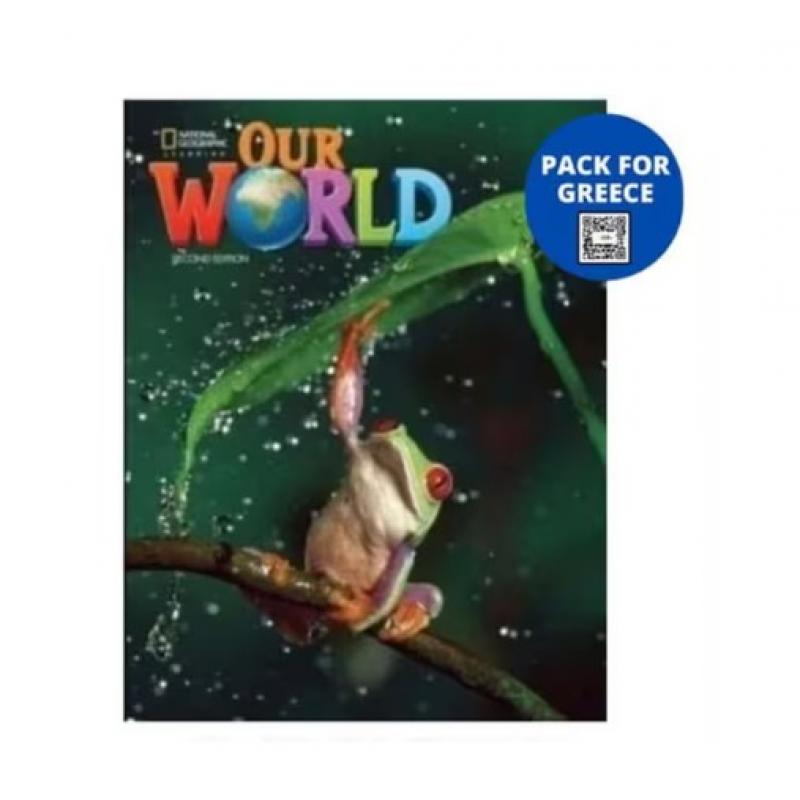 Our World 1 Pack for Greece (Student's Book & Spark & Wordlist) British 2nd Edition