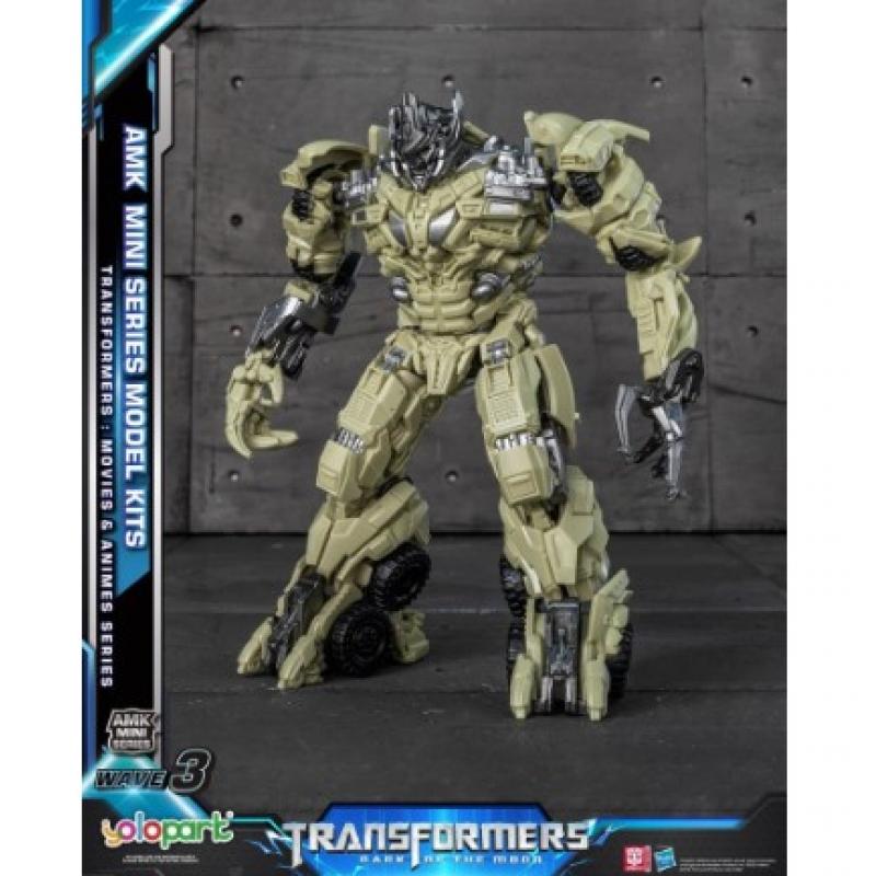 Transformers Generation One AMK Mini Series Plastic Model Kit Wave 3 Megatron TF 3 11 cm