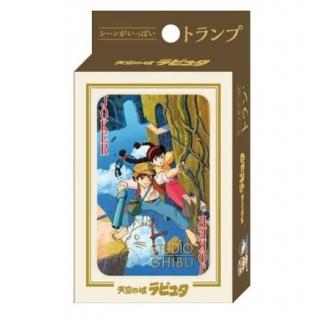 Castle in the Sky Playing Cards