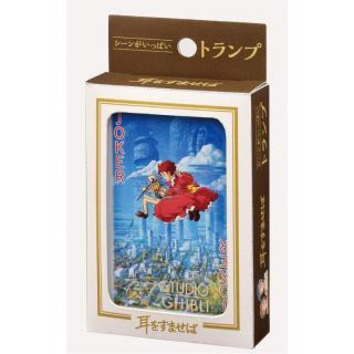 Whisper of the Heart Playing Cards Collection Card