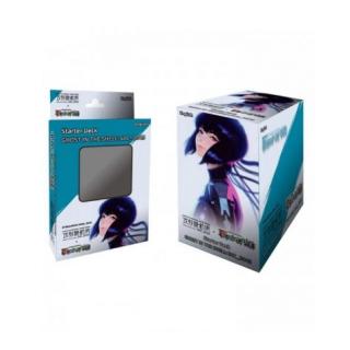 Force of Will Ghost in The Shell Sac 2045 51 Card Starter Deck