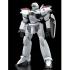Patlabor 2: The Movie Moderoid Plastic Model Kit 1/60 AV-2 Valiant 13 cm