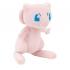 Pokemon Plush Figure Mew 20 cm
