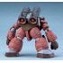Fang of the Sun Dougram Combat Armors MAX 12 Plastic Model Kit 1/72 Soltic H404S Mackerel 12 cm