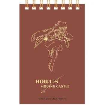 Howl΄s Moving Castle Memo Pad Sophie & Hauru