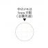 Howl΄s Moving Castle Memo Pad Sophie & Hauru