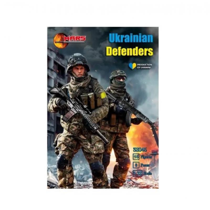 Mars Figures: Ukrainian Defenders in 1:32