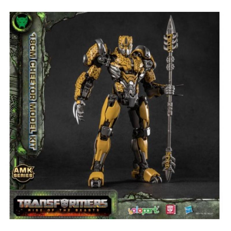 Transformers: Rise of the Beasts AMK Series Plastic Model Kit Cheetor 22 cm