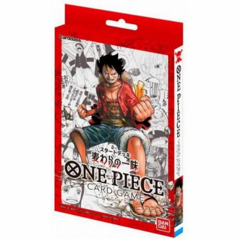One Piece Card Game - Straw Hat Crew Starter Deck ST01 - EN