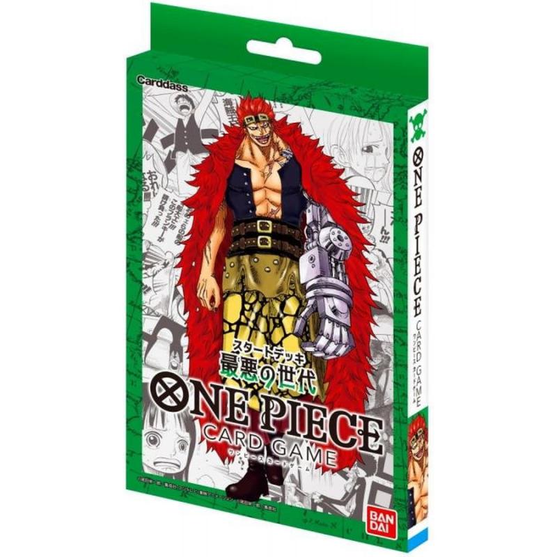 One Piece Card Game - Worst Generation Starter Deck ST02 - EN