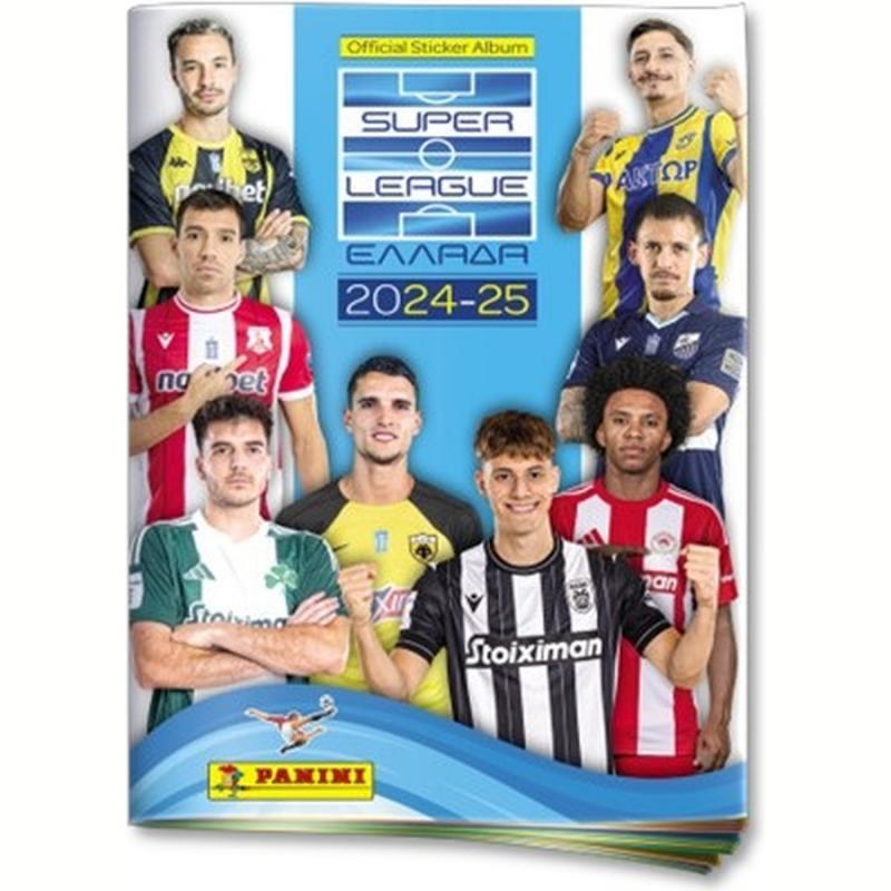 Panini Super League 2024-2025 Album Αυτοκόλλητα