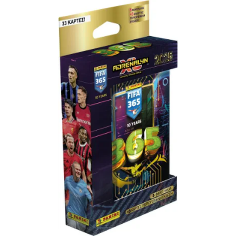 Panini Fifa 365 2025 Adrenalyn Metal Pocket Tin (8 Φακ. χ 6 Κάρτες + 3 Limited)