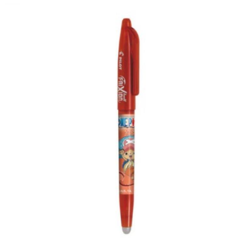 Στυλό Pilot Κόκκινο 0,7mm Frixion Ball One Piece (Limited Edition)