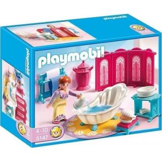 Playmobil - 5147 Πριγκιπικό Λουτρό