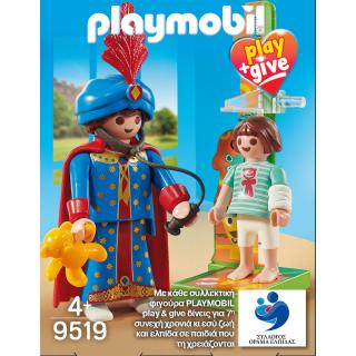 Playmobil Play & Give 2018 - 9519 Μαγικός Παιδίατρος