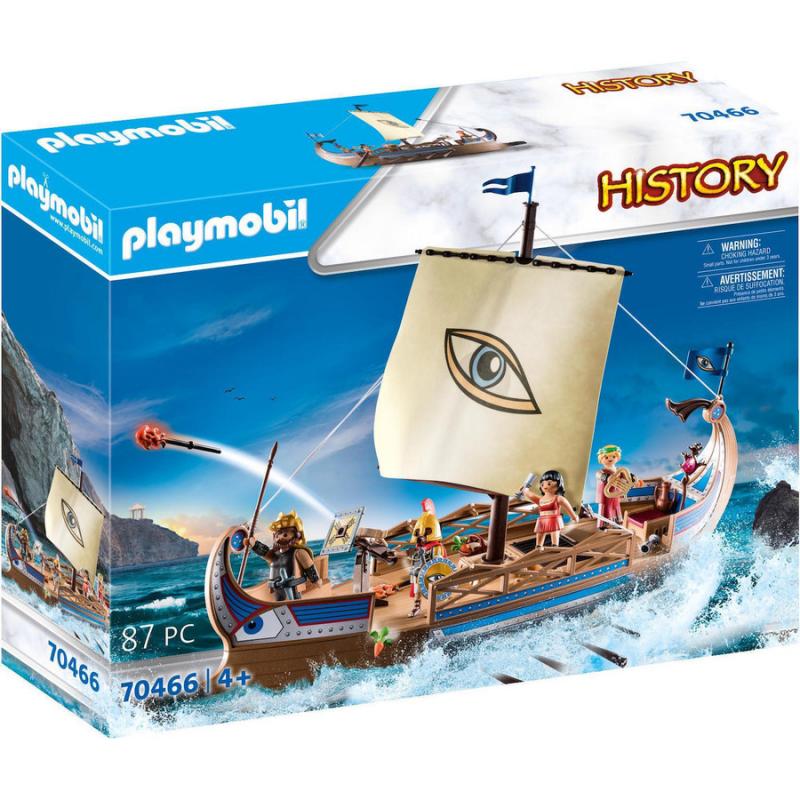 Playmobil History - 70466 Ο Ιάσωνας και οι Αργοναύτες