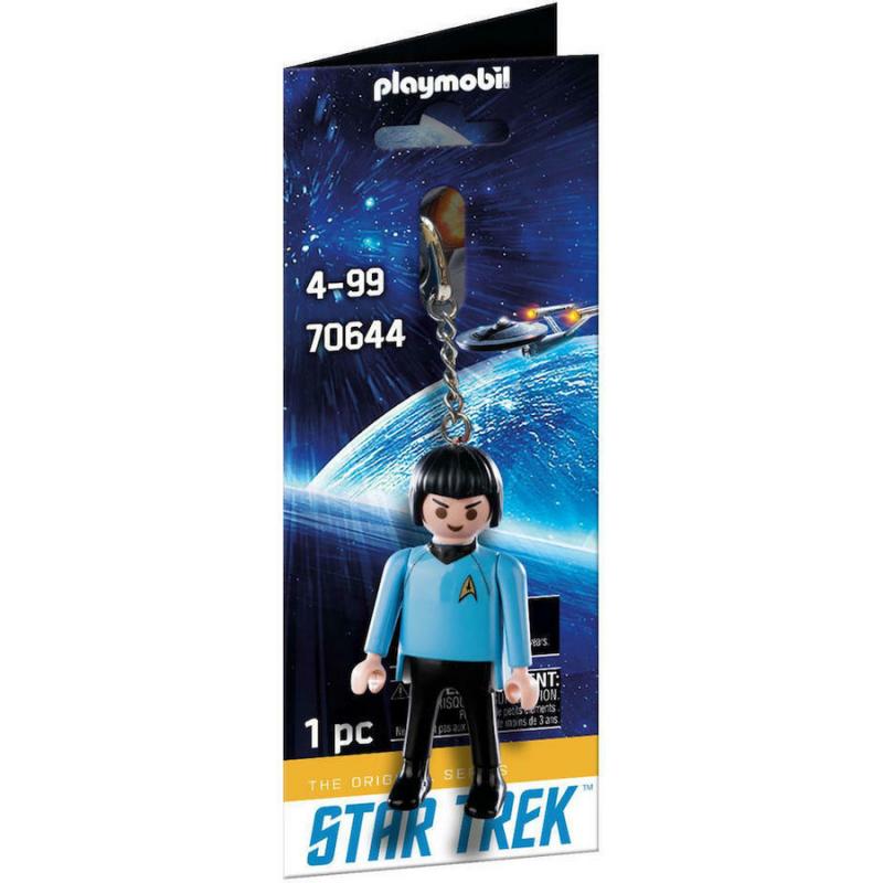 Playmobil - Μπρελόκ Mr. Spock
