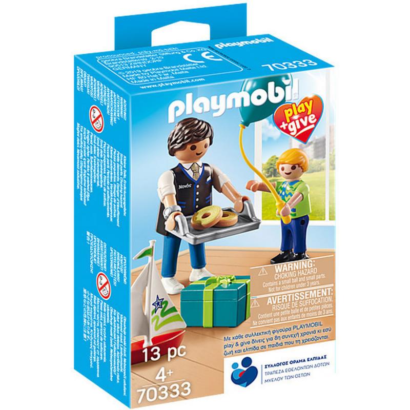 Playmobil Play & Give: 70333 Νονός