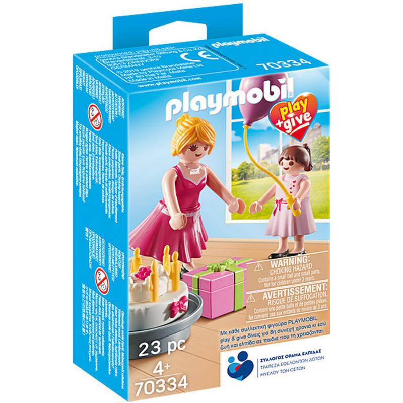 Playmobil Play & Give: 70334 Νονά