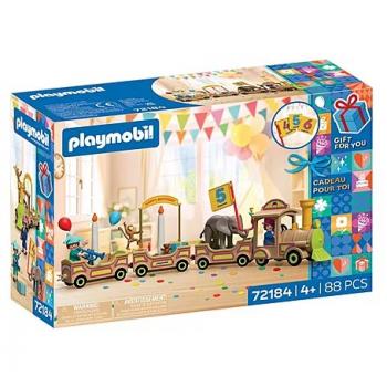 Playmobil - 72184 Τρενάκι Γενεθλίων