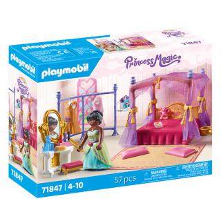 Βασιλικό υπνοδωμάτιο με βεστιάριο