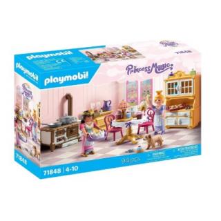 Βασιλική κουζίνα