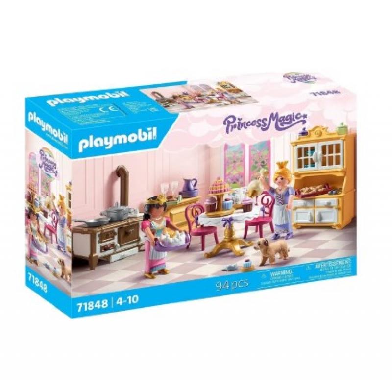 Βασιλική κουζίνα