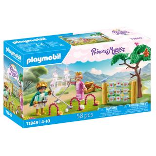 Βασιλικοί διάδοχοι με παιχνίδια στον κήπο