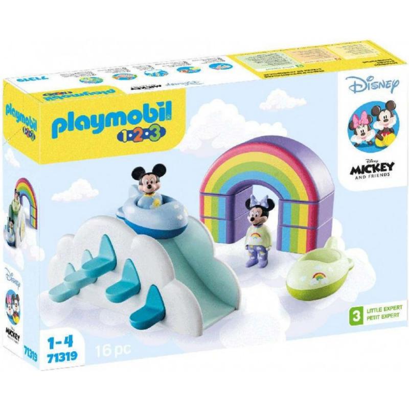 1.2.3 Διασκέδαση στα σύννεφα με τον Μίκυ και τη Μίνι Μάους