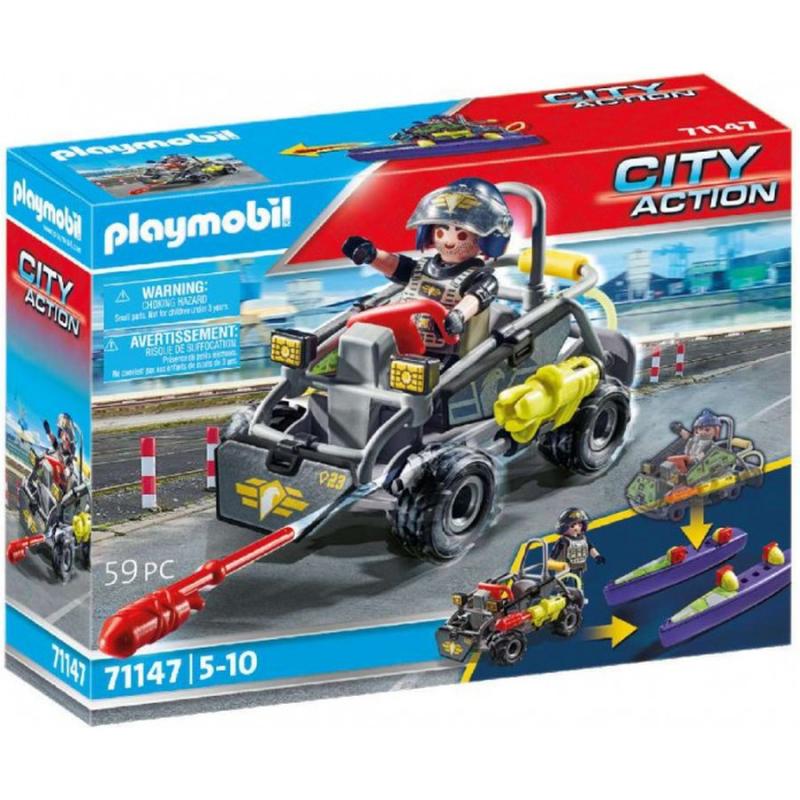 Αμφίβιο όχημα Ειδικών Δυνάμεων