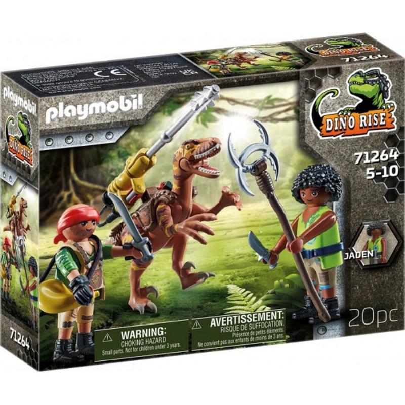 Playmobil Dino Rise - 71264 Δεινόνυχος και Εξερευνητές