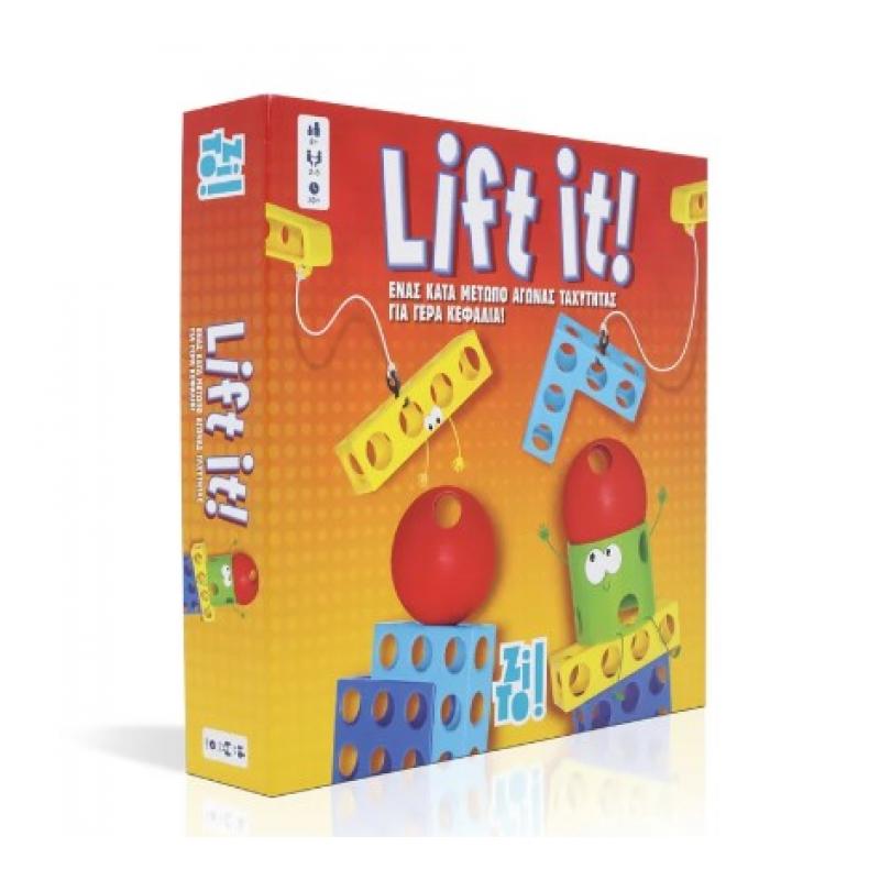 Lift it! Επιτραπέζια Zito!