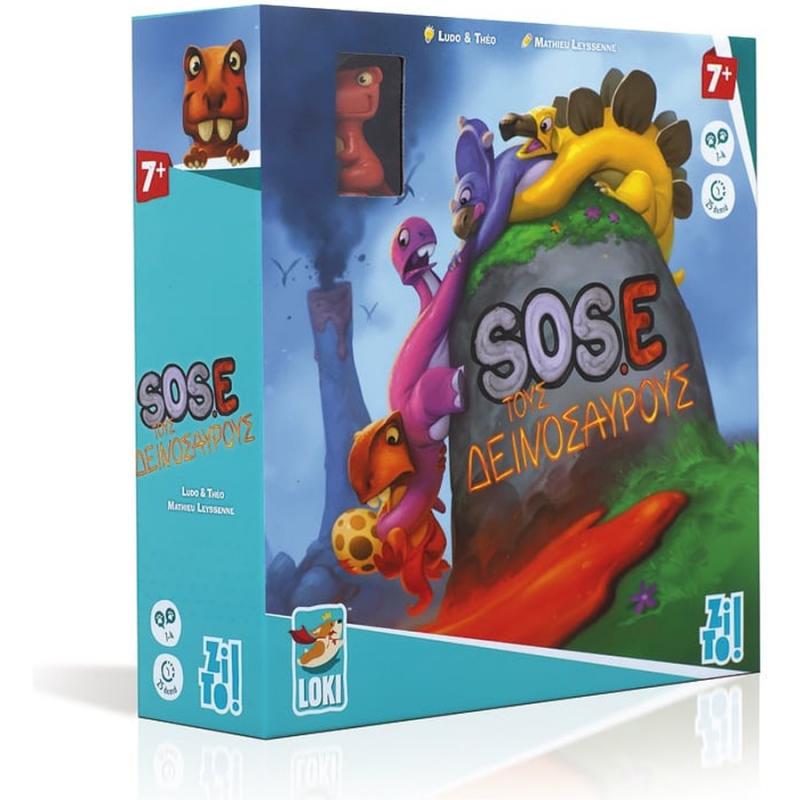 Zito! Επιτραπέζια Sose τους Δεινόσαυρους
