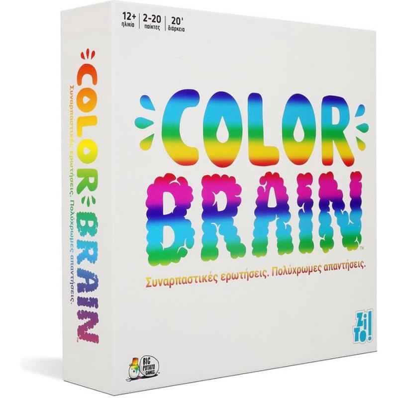 Zito! - Colorbrain: Συναρπαστικές Ερωτήσεις, Πολύχρωμες Απαντήσεις