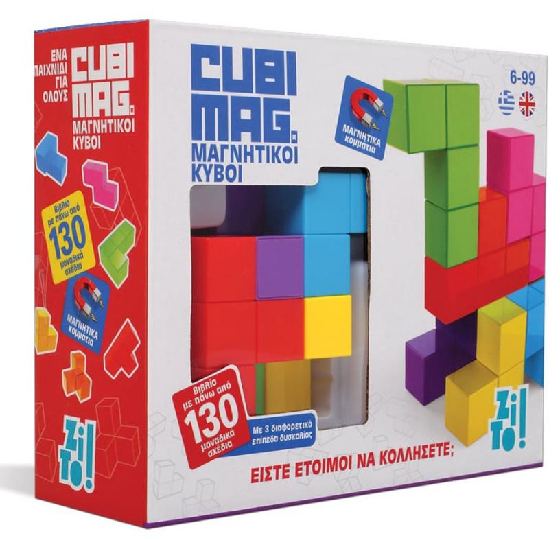 Zito! Επιτραπέζια - Cubimag Μαγνητικοί Κύβοι